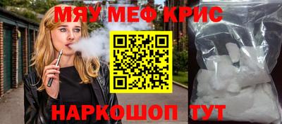jwh Набережные Челны