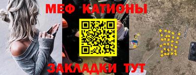 гашиш Назарово