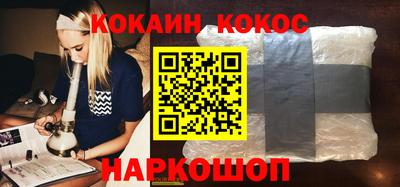 дистиллят марихуана Михайловка