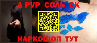 дистиллят марихуана Михайловка