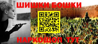 jwh Михайловск