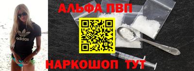 jwh Михайловск