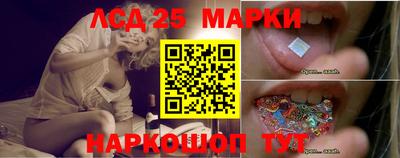 бутик Мирный