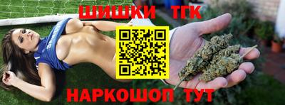 jwh Набережные Челны