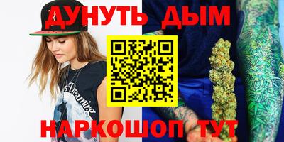 jwh Набережные Челны