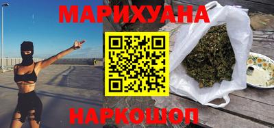 PSILOCYBIN Надым