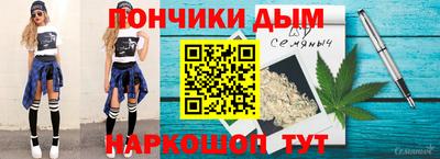 дистиллят марихуана Михайловка