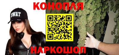 jwh Михайловск