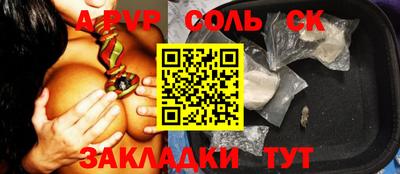 дистиллят марихуана Михайловка