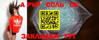 дистиллят марихуана Михайловка