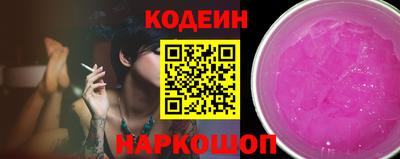 jwh Набережные Челны