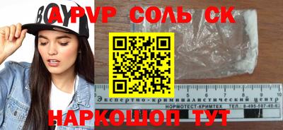 jwh Набережные Челны