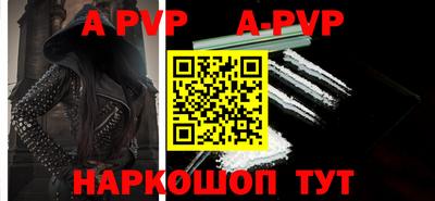 jwh Михайловск