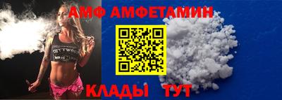 дистиллят марихуана Михайловка