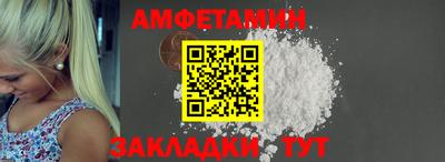 jwh Михайловск