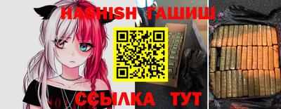 jwh Михайловск