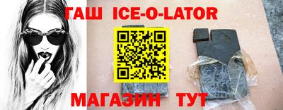 jwh Набережные Челны