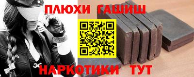дистиллят марихуана Михайловка