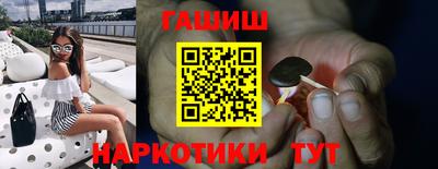 jwh Набережные Челны