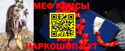 PSILOCYBIN Надым