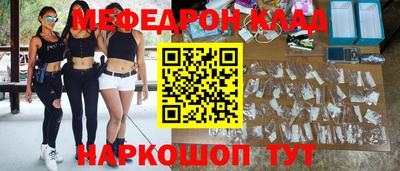 jwh Набережные Челны