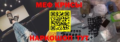 дистиллят марихуана Михайловка